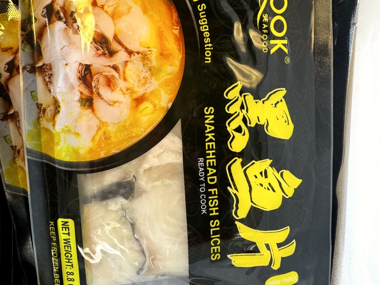 iCOOK 黑鱼片