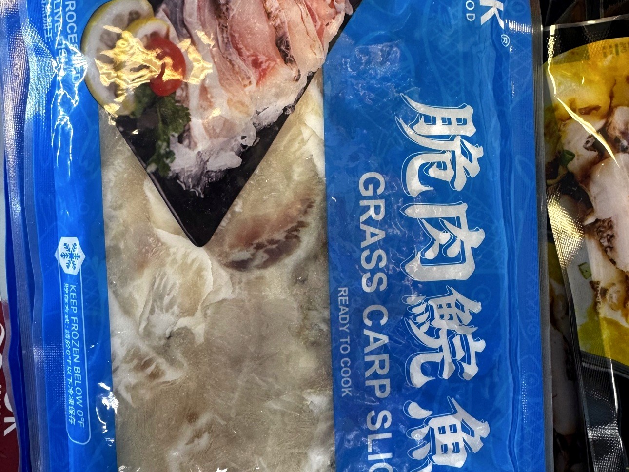 iCOOK 脆肉鲩鱼片