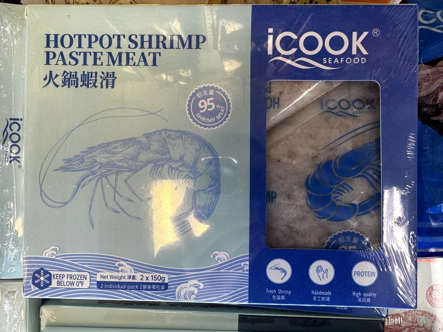 iCOOK 火锅虾滑
