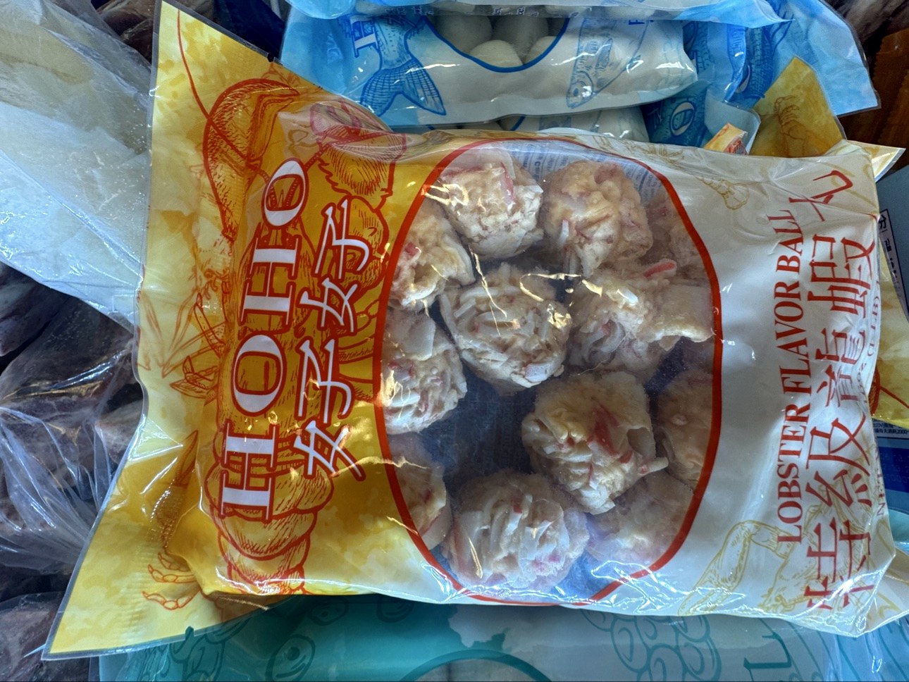 好味 HOHO 特级龙虾丸