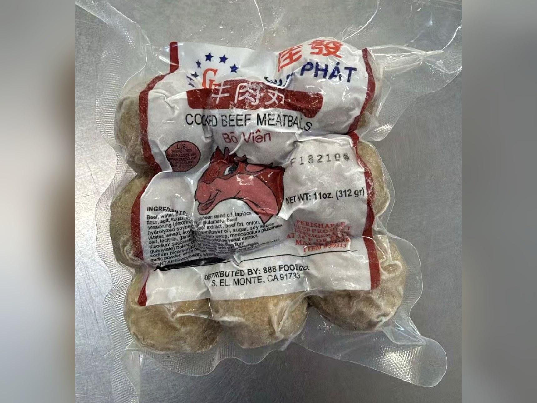 牛肉丸