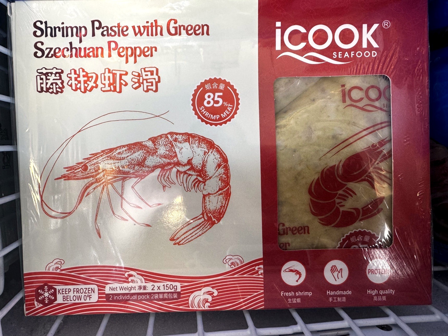 iCOOK 藤椒虾滑