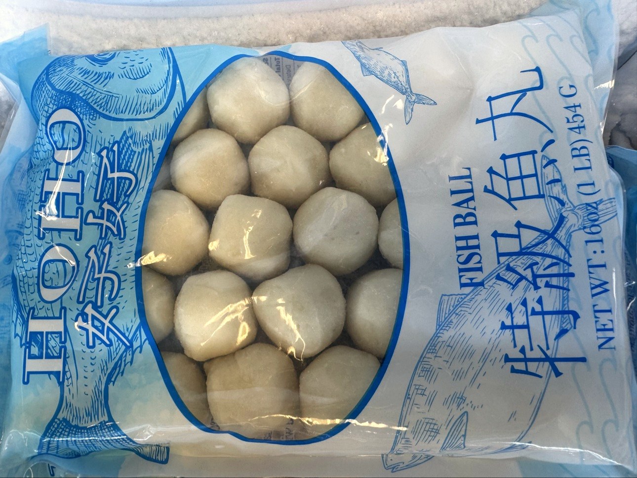好味 HOHO 特级鱼丸